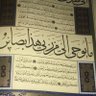 Фото профиля Naser