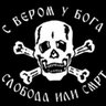 Alexander D.'s profile picture