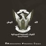 Profilbild von صبــــــحي
