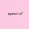Profilbild von ayano🐶🎤