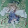 竜輝's profile picture