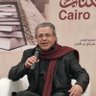 محمد عابس profil fotoğrafı