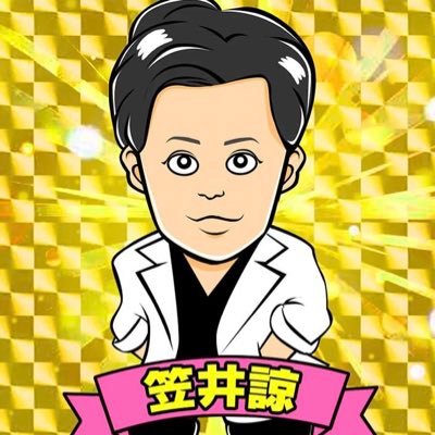 dr_kasai_ryo's profile picture