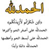Фото профиля الكويت ❤️🌹