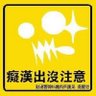 GY's profile picture