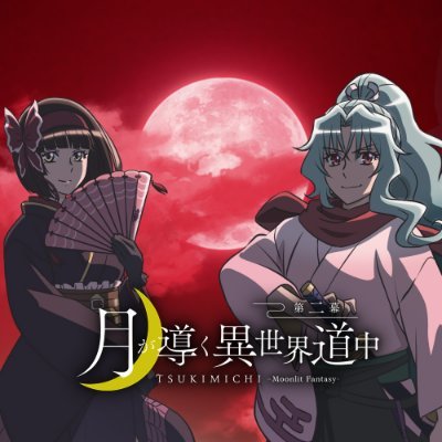 tsukimichi_PR's profile picture