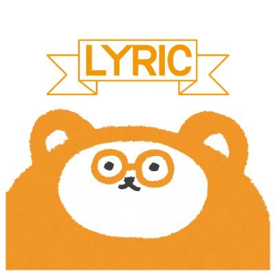 Lyricshop2020's profile picture