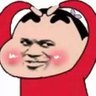 taotie.fuel Tabi ๐ง ็ๅคดๅ