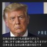 Profilbild von 山口 鋭