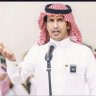 Фото профиля زويد الهويملي