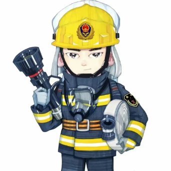有点腹肌的消防蓝朋友's profile picture