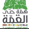 Profilbild von عبدالقادر باحنشل