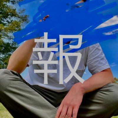 sm_eichi02's profile picture