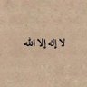 محمد 的头像