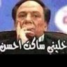 القلعة هدمت profil fotoğrafı