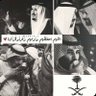 احمد الحكمي's profile picture