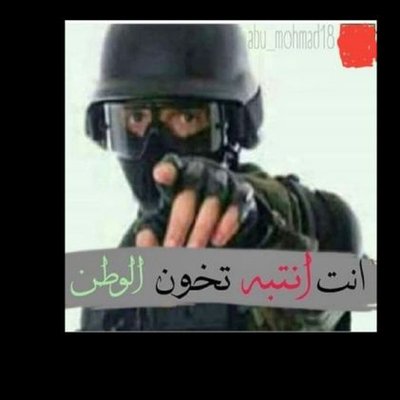 wahd_MnALnass's profile picture
