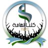 إبن تهامة / الزرنوقي profil fotoğrafı