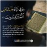 🇸🇳♥️📖الأمين 的头像