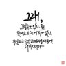 Фото профиля 비들