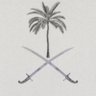 Фото профиля علي الغامدي