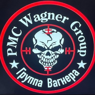 Миша Афонин СССР-ЧВК"Wagner Group"'s profile picture
