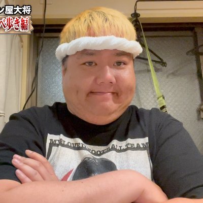 ラーメンあざぶ家 裏店長ちゃま's profile picture