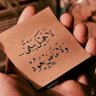 يوسف منصور 的头像