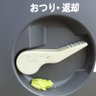 シンドウ's profile picture