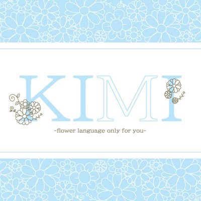 kimihana_idol's profile picture
