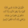 فهد الدوسري's profile picture
