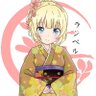 ランペル(洗濯物)@好き勝手やってる人 的头像