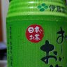 安室波平 的头像