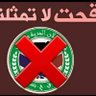 Фото профиля Sudan