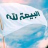 نايف السماوي 的头像
