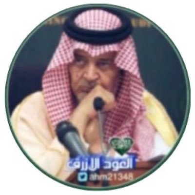 ahm21348's profile picture