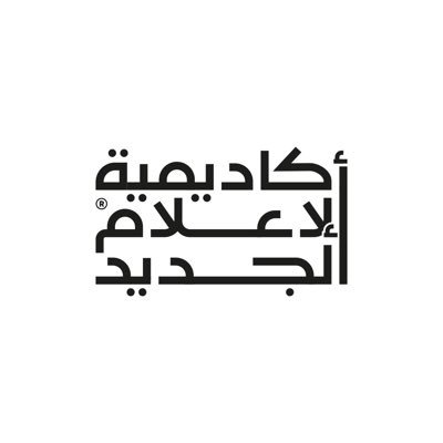 NewMediaACDMY's profile picture