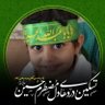 Фото профиля علیرضا عسکریان