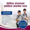 निस्वार्थ सेवा गर्ने मान्छे🙏❤️❣️ profil fotoğrafı