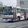 Фото профиля バスオタ主義(固ツイ見て)