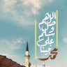 سبحان الله وبحمده's profile picture