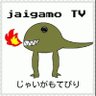 jaigamotv profil fotoğrafı