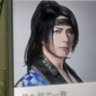 谷口光子's profile picture
