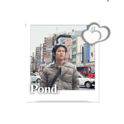 Gey 🐟 เกย (Rest)'s profile picture