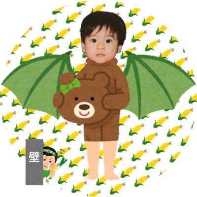 ãã's profile picture