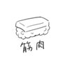え〜る🦋's profile picture