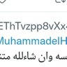 Profilbild von مصر