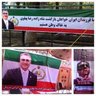 Profilbild von ستاد کمپین بازگشت شهنشاه ایران ، #رضاپهلوی 👑