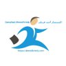 Profilbild von المستشار أحمد قرملي