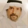 ابوالمعتز/SA🇸🇦 profil fotoğrafı
